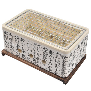 Parrilla Yakitori Estilo Japonés para el Hogar, Parrilla de Cerámica para Mesa, Parrilla Hibachi de Barro Japonés para Cocina - Product Image 1