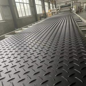 ZSPE Fabrication Tapis de sol en <span class=keywords><strong>plastique</strong></span> PE-HD Construction Tapis de route PE-HD Tapis de protection temporaire du sol Marais Pe Pavés - Product Image 6