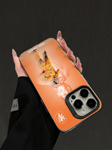 <span class=keywords><strong>Cover</strong></span> per <span class=keywords><strong>iPhone</strong></span> 16/15/14/13/12 ProMax con Giocatore di Calcio Olandese Sfumato <span class=keywords><strong>Arancione</strong></span>, Custodia Opaca Antiurto Personalizzata - Product Image 5