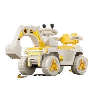 Voiture jouet coulissante pour excavatrice électrique pour enfants, qui peut être assise et montée par des garçons et des filles. une sorte d'excavatrice. - Product Image 3