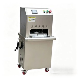 <span class=keywords><strong>Machine</strong></span> automatique haute performance pour la pressage de viande, la fabrication de filets de porc, de steaks de bœuf, de tourtes à la viande et la découpe en tranches fines - Product Image 1