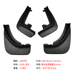 Alfa Romeo <b>Mud</b> <b>Flap</b> 941621 Black Plastic For Giulia Stelvio 2017-2024 Replacement Part - Product Image 3