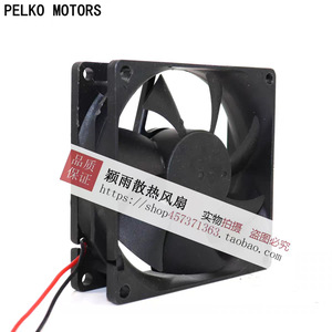 พัดลมไร้แปรงถ่าน Pelko Motors ขนาด 80 มม. 24V 0.34A รุ่น R8025Y24BPC1w-7 ให้แรงลมสูงสำหรับระบายความร้อนอุปกรณ์อิเล็กทรอนิกส์ - Product Image 3