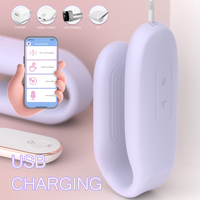 Vibrateur portable S-HANDE pour culotte, contrôle à distance par application, en silicone sûr, jouet sexuel pour couple