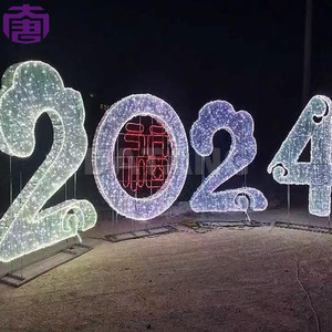 Lumière à motif numérique LED personnalisée pour les événements festifs et la décoration paysagère - Product Image 3