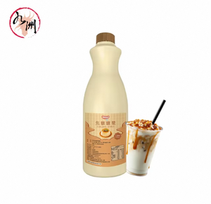 น้ำเชื่อมรสเฮเซลนัทเกรดมืออาชีพสำหรับเอสเพรสโซ 1.2 กก. ฮาลาล/HACCP รสชาติพรีเมียมสำหรับการดำเนินงานร้านกาแฟแฟรนไชส์ - Product Image 4