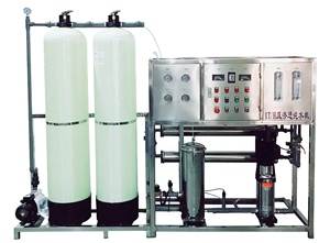 Hot bán 1000lph tùy chỉnh công nghiệp máy lọc nước RO Máy lọc - Product Image 3