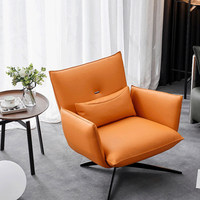Fauteuil inclinable de salon en cuir de style italien/nordique à dossier haut pour hôtel, avec structure en bois massif, pour usage commercial