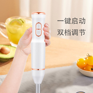 Handheld Electric Blender 240V Dual Speed Control For Juicing Blending Baby Food <b>Meat</b> Grinding - Product Image 1