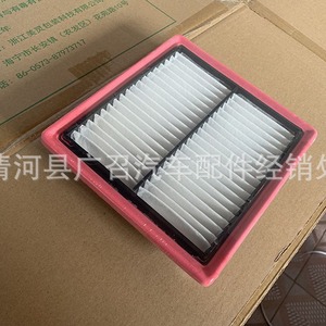 รับสมัครตัวแทนจำหน่ายไส้กรองอากาศ TA-11009UP 04E 129 620C ขนาดมาตรฐานสำหรับ Jetta Santana Octavia Bora Lavida POLO Sagitar - Product Image 4