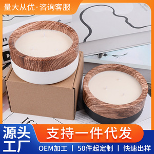 Nordic Style Cement Cup Scented Candle Soy <b>Wax</b> Smokeless Round Home Decoration Indoor Use - Product Image 5