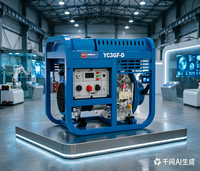 Générateur diesel 3 kW, puissance nominale 2,8 kW, générateur diesel portable à châssis ouvert