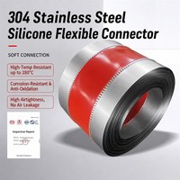 Connecteur de conduit haute température en acier inoxydable 304 à joint souple en tissu silicone ignifuge sur mesure pour l'évacuation de fumée
