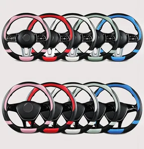 2023 Universal Non-slip High Quality Easy To Clean Comfortable O And D Shape Cute Shape Durable Car Steering Wheel Cover