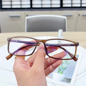 Gafas rectangulares <span class=keywords><strong>Retro</strong></span> para mujer y hombre, lentes ópticas cuadradas antirluz azul para ordenador, 95346 - Product Image 1