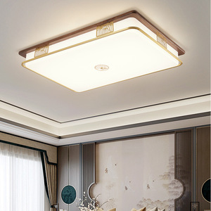 New Chinese Style <b>Ceiling</b> <b>Light</b> Rectangle Led Living Room Bedroom Hallway Main <b>Light</b> Solid Wood Modern Design - Product Image 1