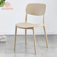 Chaise moderne simple à dossier carré en plastique épaissi empilable pour la maison, la salle à manger, le restaurant, le bar et les loisirs