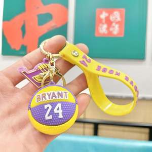 Hot-Selling 3D Sports Mini Basketball Souvenirs Cute <b>Key</b> <b>Chain</b> PU Promotional Keychain - Product Image 1