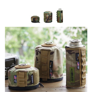 Sac de rangement pour cartouches de gaz de camping, housse de rangement pour cartouches de gaz camouflage, sac tactique pour bouteille d'eau de jungle - Product Image 1