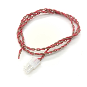 Kabel Terpilin 2Pin 5557 5569 MX4.2  4.2mm Molex 42475 - Product Image 1