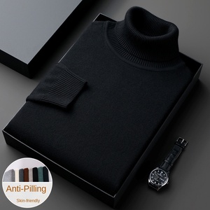 Maglione Invernale da Uomo a Collo Alto, Nuovo Top Casual Ampio con Cappuccio e Felpa in Maglia Spessa a <span class=keywords><strong>Tinta</strong></span> <span class=keywords><strong>Unita</strong></span>, Versatile - Product Image 3
