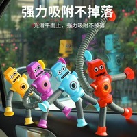 Figurines robotiques flexibles et pliables, cadeau amusant de décompression, nouveauté, poupée déformable en fil métallique, jouet anti-stress