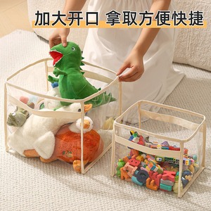 Transparent Storage Bag Rectangle With Handle For Toy Book Clothing And Bag Organization Multifunctional Large Capacity - Product Image 5