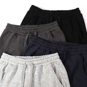 Pantalon de survêtement homme 400g en molleton épais tissé, taille mi-haute, imprimé personnalisé, coupe droite ample, qualité supérieure, pour usage quotidien - Product Image 5