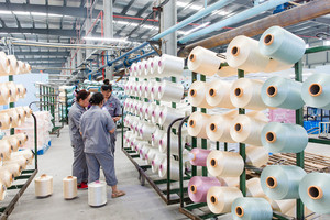 Bobines de fils Polyester 150d/288f, câble teint en microfibre pour le tricot - Product Image 5