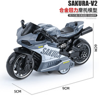 1:36 simulation de course garçon jouet mini moto moulé sous pression tirer arrière voiture de course alliage métal moto modèle voiture jouet