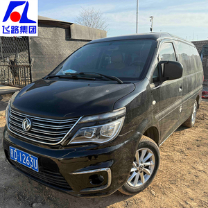 Dongfeng Lingzhi <span class=keywords><strong>M5</strong></span> 2019, 1.6L, Manual, Edición Básica, Modelo de Gasolina, Siete Plazas, Vehículo de Gasolina de <span class=keywords><strong>Segunda</strong></span> <span class=keywords><strong>Mano</strong></span> - Product Image 1