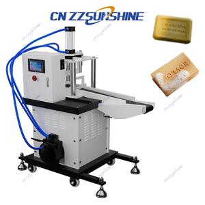 Machine de fabrication de savon de bain à haute efficacité entièrement automatique ZZSS avec forme personnalisée et certification CE ISO 380V/220V - Product Image 4