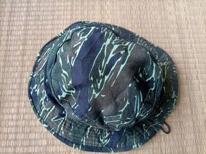 Post Vietnam taktik kaplan şerit (gölge kaplan) <span class=keywords><strong>Camo</strong></span> <span class=keywords><strong>Boonie</strong></span> şapka - Product Image 3