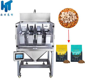 ميزان خطي عالي التقنية بأربعة رؤوس معايرة بدقة للبذور والأرز والفاصوليا والحبيبات - Product Image 3