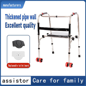 Andador Plegable para Personas Mayores, Altura Ajustable, Equipo de Terapia Médica para Discapacitados, Ayuda para la Movilidad, Herramienta de Entrenamiento para Caminar - Product Image 6