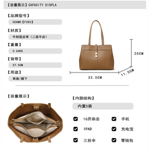 Bolso Bandolera de Cuero Genuino de Gran Capacidad, Estilo Vintage, para Mujer - Product Image 6