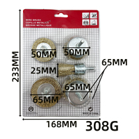Ensemble de brosses à fil métallique, 5 pièces, tige de 1/4 pouces, brosses en fil d'acier revêtu de laiton pour perceuse, élimination de la rouille, polissage