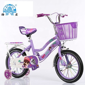 <span class=keywords><strong>Bicicletta</strong></span> Sportiva da Bambino da 16" per Bambini dai 3 ai 5 Anni / Bici Rosa per Bambina <span class=keywords><strong>con</strong></span> <span class=keywords><strong>Seggiolino</strong></span> - Product Image 1