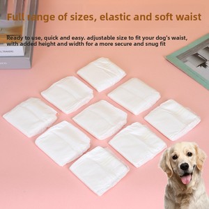 Pañales Desechables <span class=keywords><strong>para</strong></span> Perros Grandes al por Mayor, Pantalones Fisiológicos <span class=keywords><strong>para</strong></span> Perras, Almohadillas Absorbentes <span class=keywords><strong>para</strong></span> Orina, Pañales Superabsorbentes a Prueba de Fugas <span class=keywords><strong>para</strong></span> Cachorros - Product Image 6
