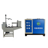 Machine à colle anti-crevaison industrielle Oushida 380V, adhésif thermofusible pour pneus de voiture et de moto, équipement de sécurité amélioré