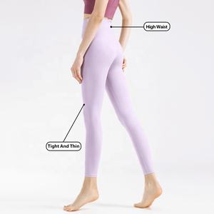 Pantalon nu à la hanche et à la pêche au <span class=keywords><strong>miel</strong></span> en stock, nouvelle ligne sans gêne, leggings de yoga taille haute respirants et évacuant la sueur - Product Image 3
