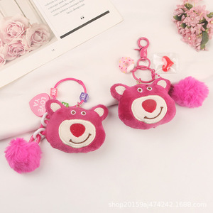 Nuevo llavero de coche de peluche desafortunado colgante creativo dibujos animados oso Rosa muñeca accesorios decoración de auriculares - Product Image 3