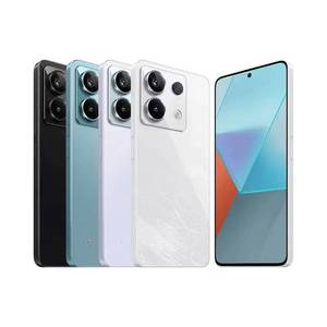 <span class=keywords><strong>Prix</strong></span> bas, smartphone 5G intelligent Xiaom Red <span class=keywords><strong>Mi</strong></span> Note <span class=keywords><strong>13</strong></span> <span class=keywords><strong>Pro</strong></span>, écran OLED 6,7 pouces 120 Hz, batterie 5100 mAh, Snapdragon 7S 2 Deca Core 120 W - Product Image 1