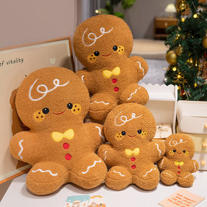 Jouets en peluche de Noël Père Noël Poupée en peluche Renne Animal en peluche Bonhomme de neige Ensemble d'animaux en peluche de Noël pour garçons et filles - Product Image 4