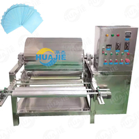 Machine de découpe de feuilles de lessive haute vitesse HUAJIE