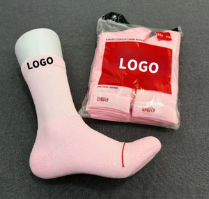 Chaussettes de sport universelles pour enfants et adultes, légères, anti-ampoules, respirantes, avec logo personnalisé, pour tenue quotidienne et entraînement sportif - Product Image 6