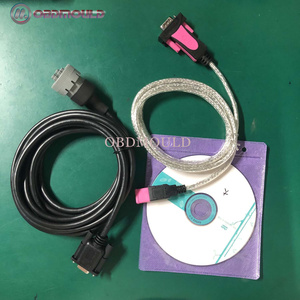 ซอฟต์แวร์เครื่องมือบริการรถบรรทุกโฟล์คลิฟท์ เรือ และรถพ่วง Thermo King รุ่น Wintrac เครื่องมือวินิจฉัยอุปกรณ์ Thermo King - Product Image 4