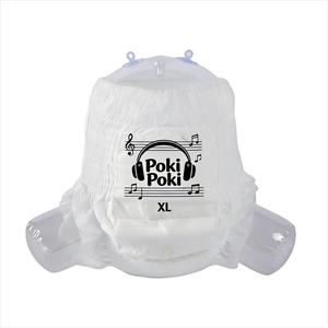 Ultra Absorbent Cotton Soft Breathable Disposable <strong>Huggi</strong> <strong>Pull</strong>-<strong>up</strong> Baby Diapers / <strong>Pull</strong>-<strong>ups</strong> Potty Pants / <strong>Pull</strong> <strong>up</strong> Pamper Diaper - Product Image 2