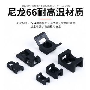 คลิปหนีบสายเคเบิลไนลอนรูปตัว C รุ่น STM-0/1/2/4 สำหรับยึดสายเคเบิล - Product Image 2