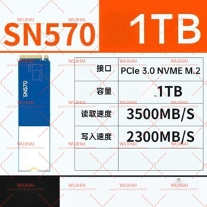 Disques durs M.2 NVME pour ordinateur de bureau et ordinateur portable, lecteur SSD <span class=keywords><strong>SN570</strong></span>, tout neuf, 1 To - Product Image 2